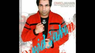 Omid Jahan  Dele Man Dele (persian song)