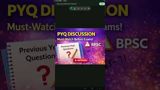 #pyqsanklp#71bpsc🔥⭐#72bpsc #bpsc #bpscpyqs #bpscexam #prilims#bpscassistant #studymotivationbpsc