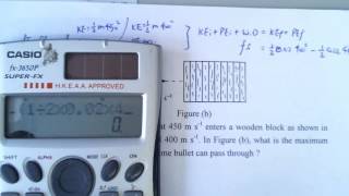 Physics 1995 HKCEE MC 9
