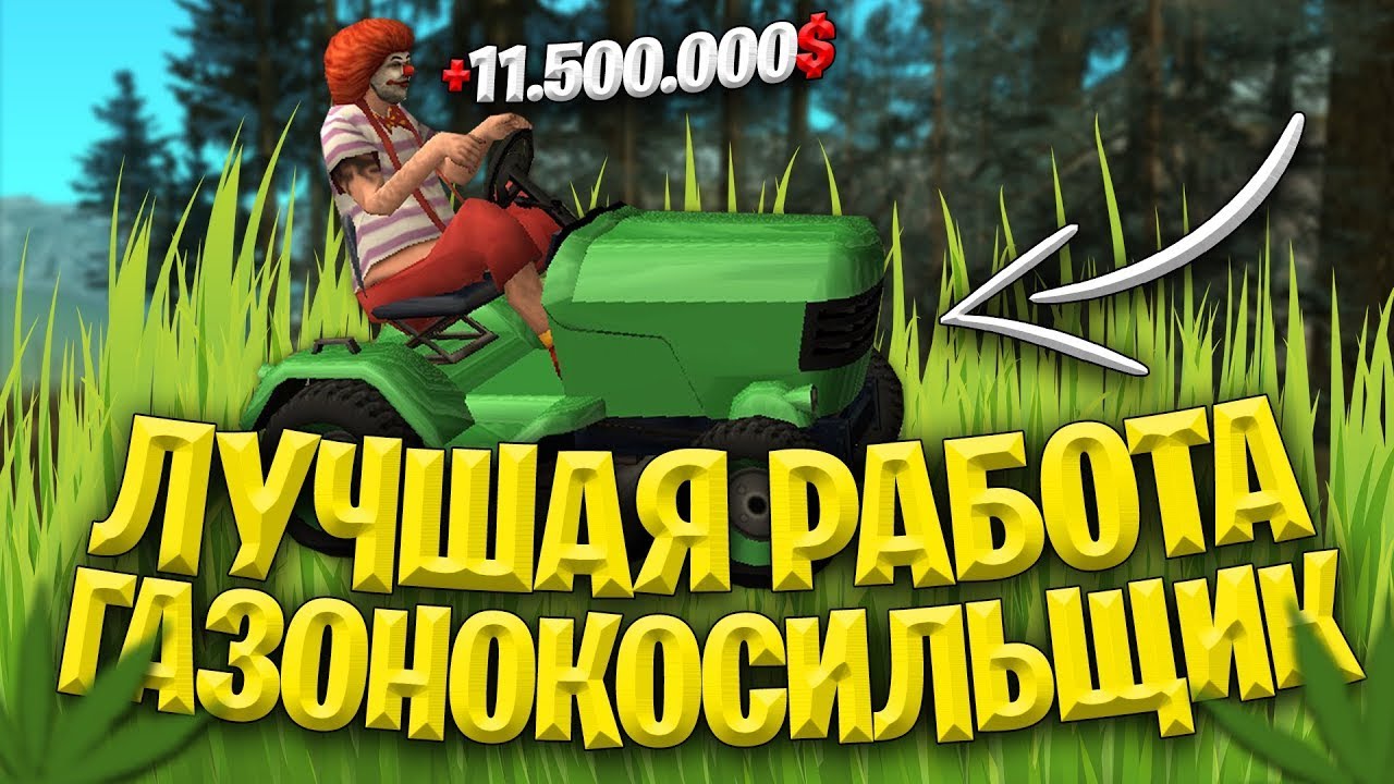 ����������� ��������� ����: ����.