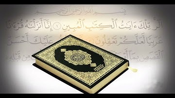 Ibrahim Jibreen Surah Yusuf - ابراهيم الجبرين سورة يوسف
