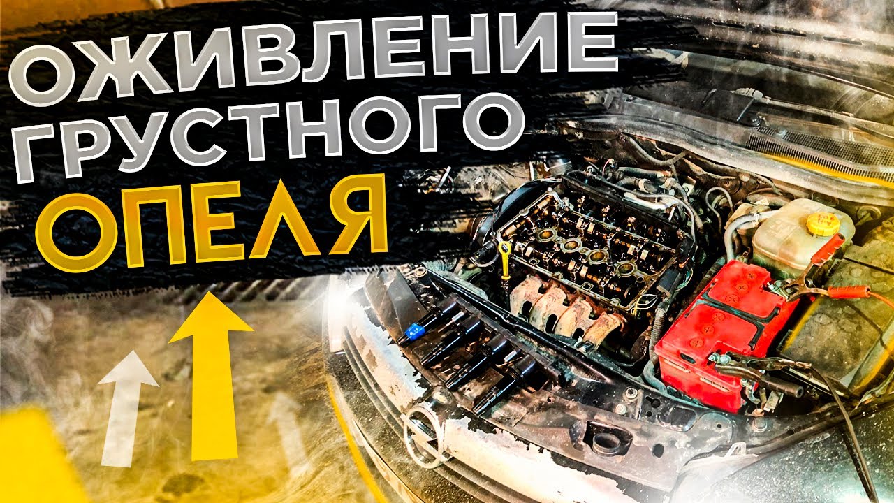 Матиз глохнет на холодную