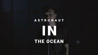 Astronaut In The Ocean - Rama Andika \u0026 Atomic 1010 (Rock Cover)