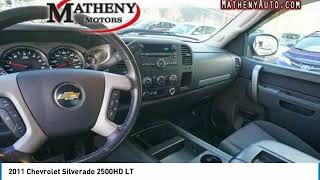 2011 CHEVROLET SILVERADO 2500HD Parkersburg, WV 167443B
