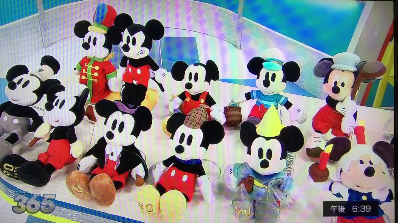 未使用　ディズニーランド　ミッキーマウス スカイウェイ　置き物　希少 Yahoo!オークション - 【希少】東京ディズニーランド ミッキー