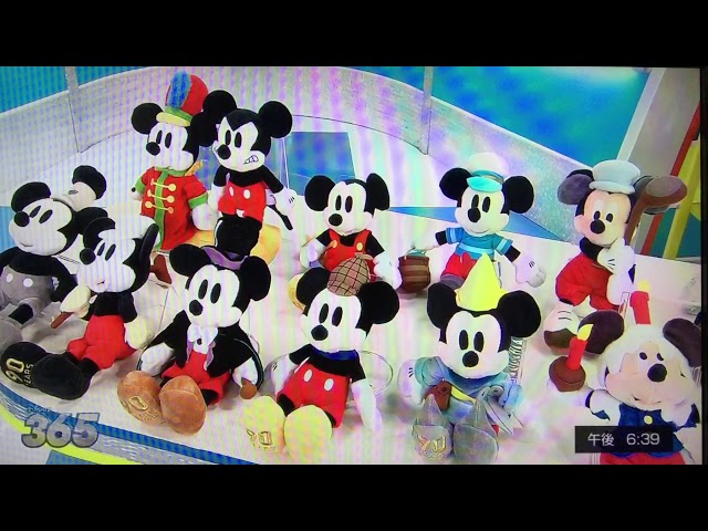 歴代のミッキーマウスに会えるディズニー365☆ミッキーマウス