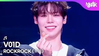 Premiere V01D ボイド 보이드 - Rockrock 樂樂 Music Bank Kbs World Tv 260327