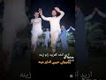 اريد انخه الغربية زلم زينه ستوريات چوبی الغربيه الانبار راحة نفسية لايك 