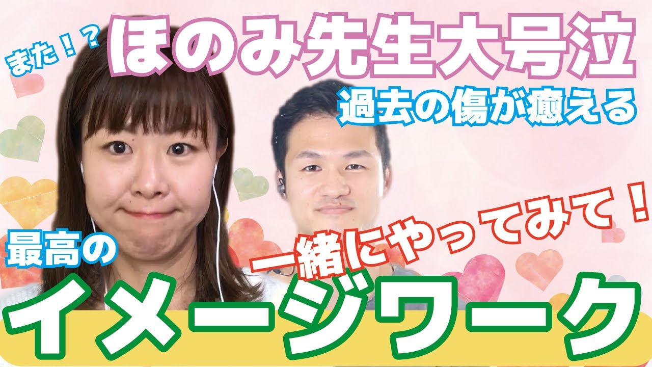 子供を愛せない親かも 子供を愛せない深層心理と子供への愛情を育むには 子供を愛せない親かも 子供を愛せない深層心理と子供への愛情を育むには