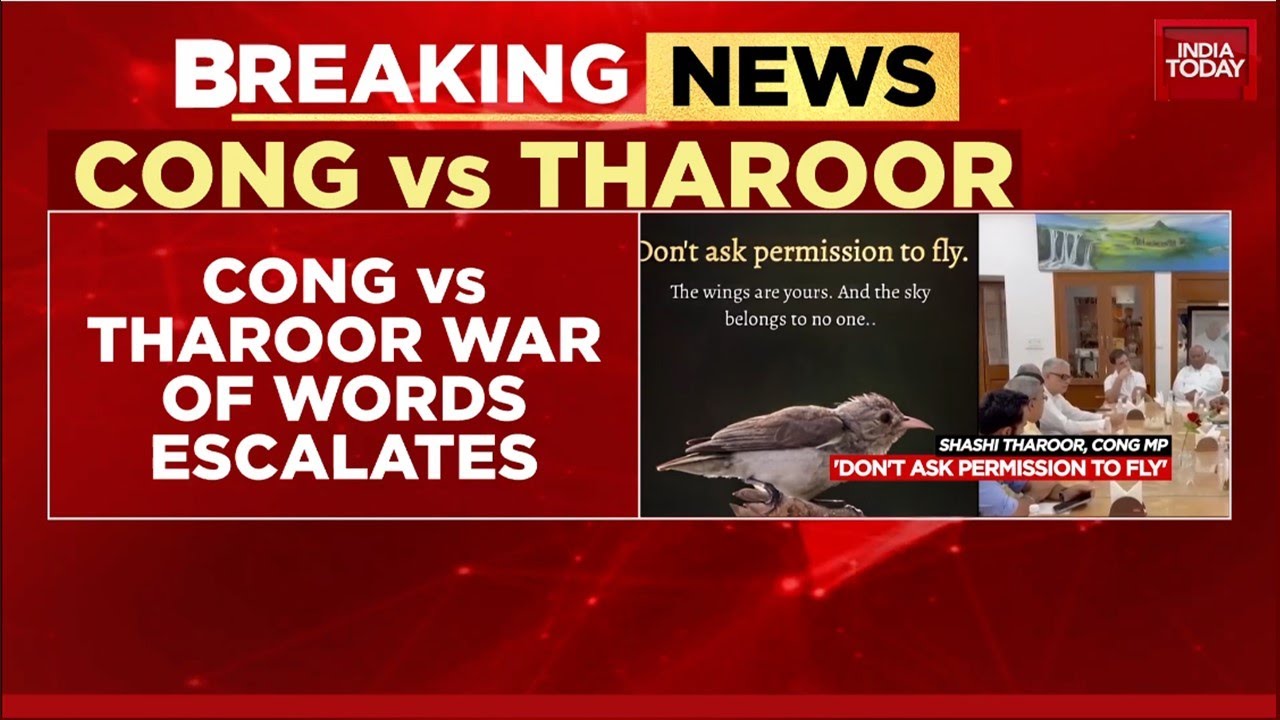 Congress vs Shashi Tharoor: War of Words Escalates Over Tharoor's 'Free Bird' Post