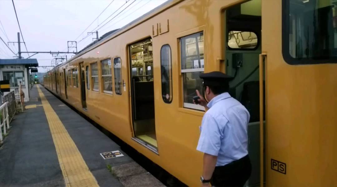 車掌動作】ドア開け閉め後ブザー合図で出発！JR西日本瀬戸大橋線久々原