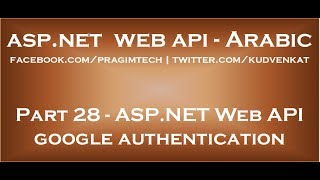 ASP NET Web API google authentication in arabic