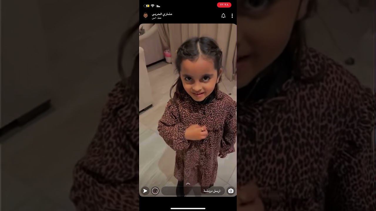 سنابات مشاري الحربي مع الدكتورة شوق مشاري😂