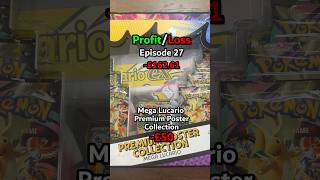 Pokemon Pack Opening 🔥 Mega Lucario Poster Collection Profit or Loss? 👀 (Episode 27) #pokemontcg