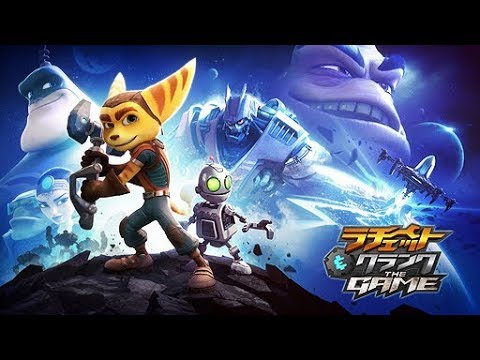 B)ラチェット&クランク THE GAMEその3 ラチェット&クランク THE GAME #3 [PS4］ - YouTube
