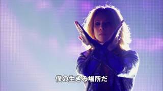 X JAPANのドキュメンタリー映画『We Are X』 サントラから「La Venus