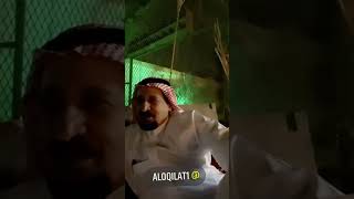 العقيلي سليمان العبدالله القسومي يهزم الزهايمر .. قصص وأحداث ملهمة