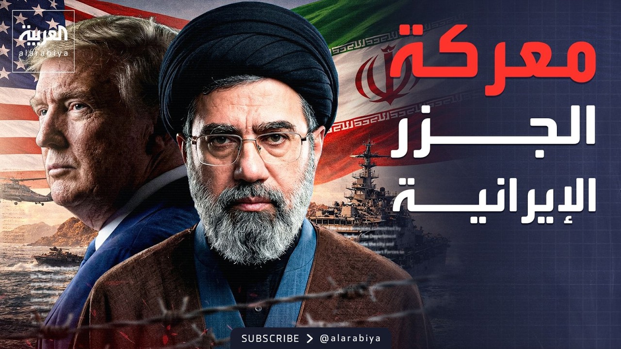 ��� ������ ��� -��� �����-.. ��������: ����� ���� ��������
 - نشر قبل 13 دقيقة