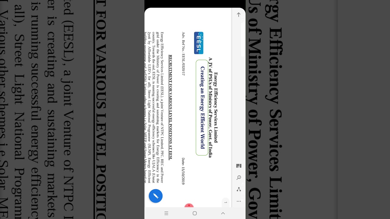 Aiecl engineer graduate candidate apply online mode application 2019 www.aiecl.gov.in