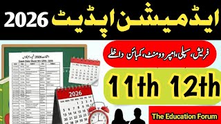 FA Private Admission Update 2026 | FA Admission Open 2026 | 11th 12th Admission 2026