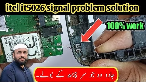 itel it5026 network problem solution | How to jump antina and antina points in urdu