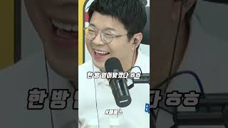 안철수 박지원 국민의 당