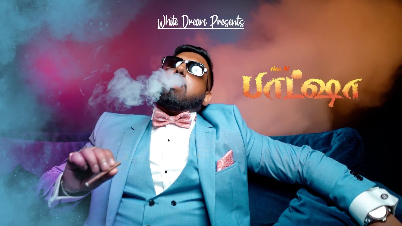 Manik Baasha Groom Entry  - Niros - White Dream 2021