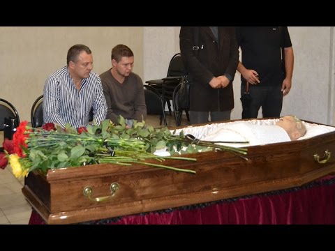Видео: Похороны Вальтера Меркадо