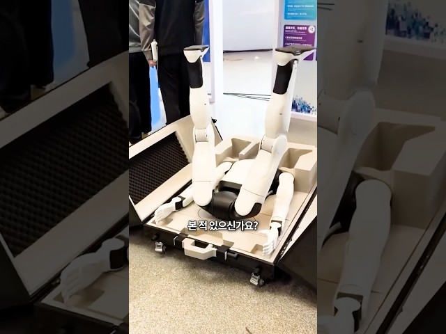 퍼시픽림 실사판