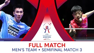 FULL MATCH | MA Long vs LEE Sang Su | MT SF | #ITTFWorlds2024
