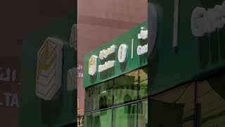 Save this Reel for you Hajj 2026, very good service for hujjaj in Makkah and madina from nusuk