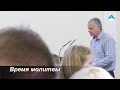 ц. Переображення  м. Харків, 30.07.2023