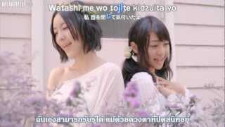 preview Ske48  Kisu Datte Hidarikiki thaisubkaraoke