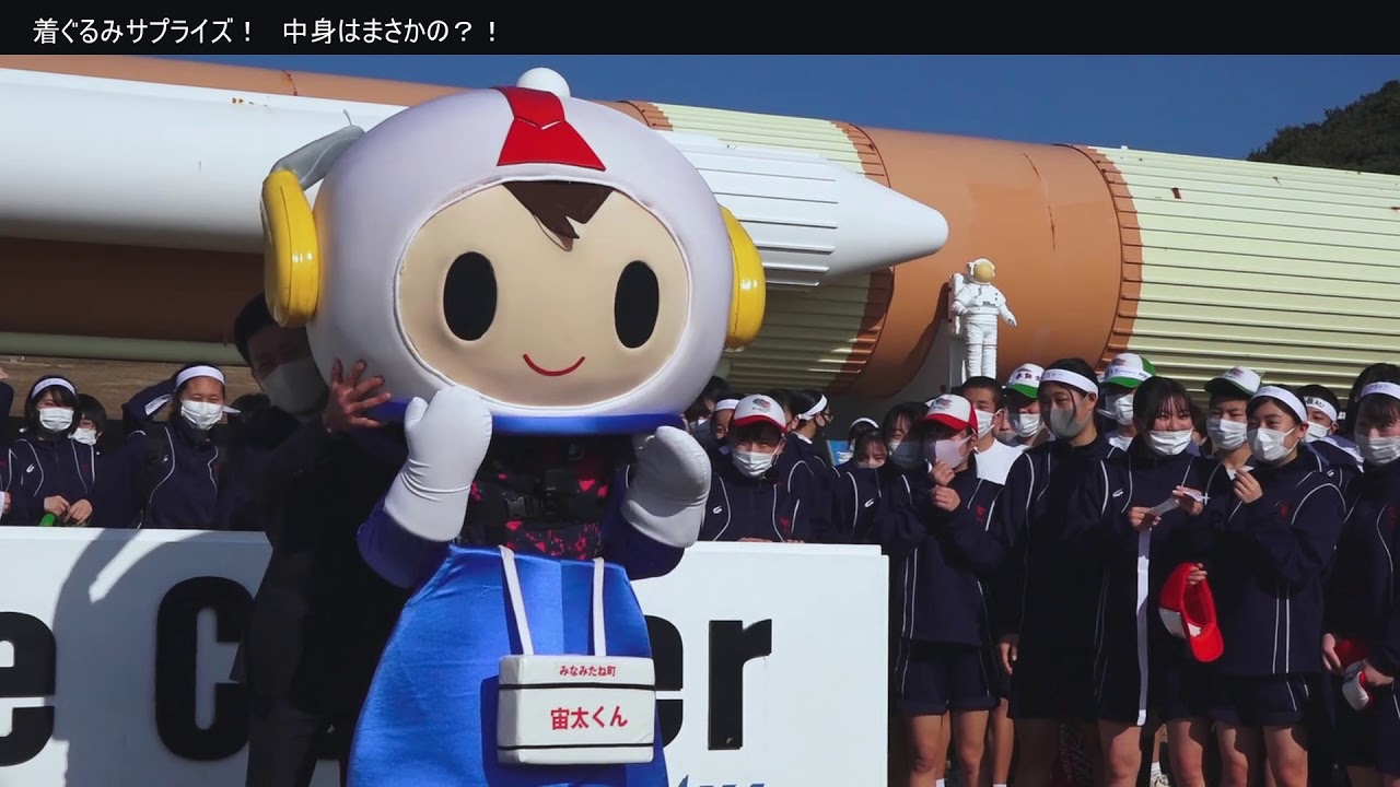 着ぐるみサプライズ中身はまさかの Youtube 着ぐるみサプライズ中身はまさかの Youtube