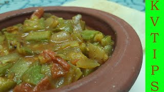 Ridge Gourd Curry | Ridge gourd recipe | பீர்க்கங்காய் கிரேவி | Turai ki sabji | Peerkangai gravy