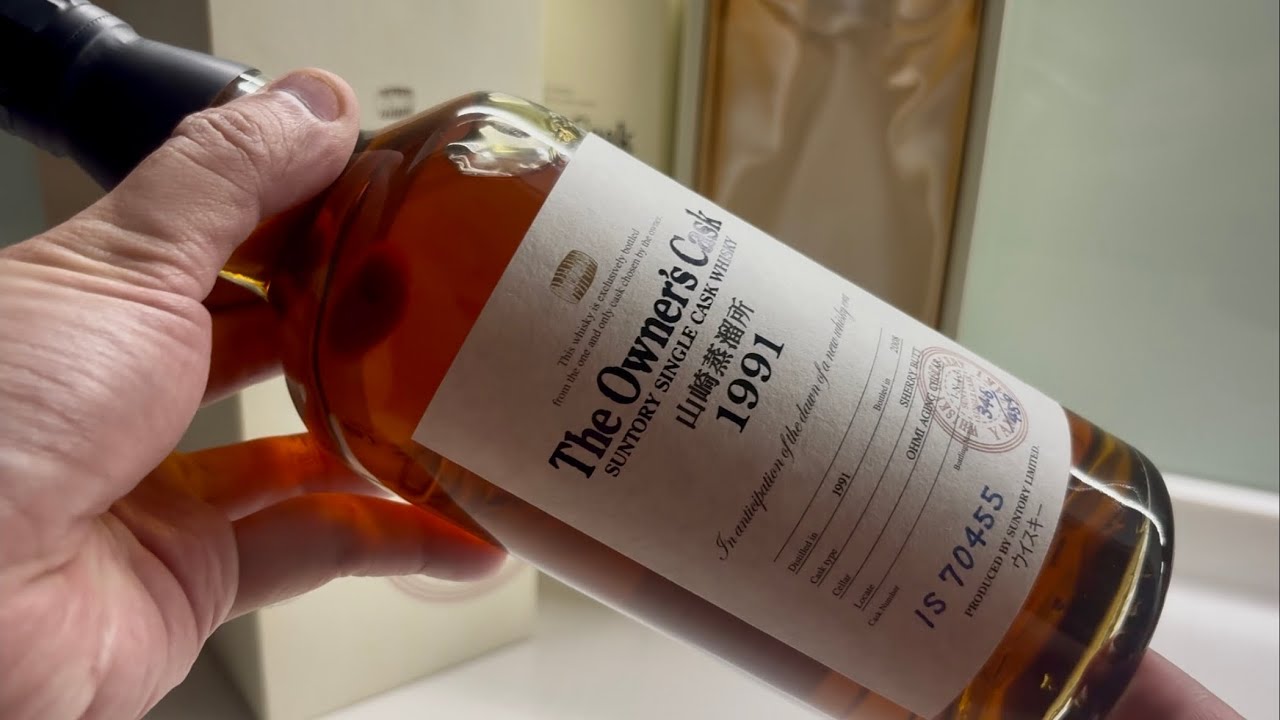 A Few Fair Whiskies - Yamazaki Owner's Cask (1S70455) 1991-2008 in