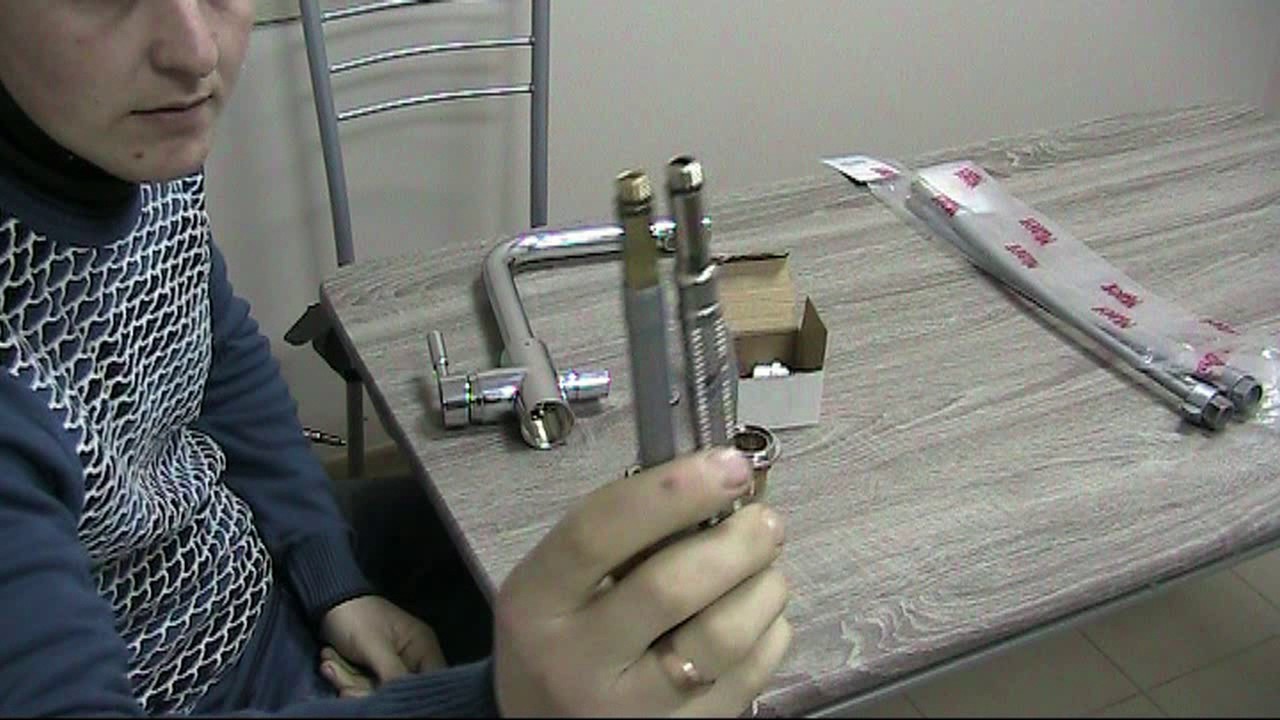 Подключение гибкой подводки к смесителю c 3-мя входами - YouTube