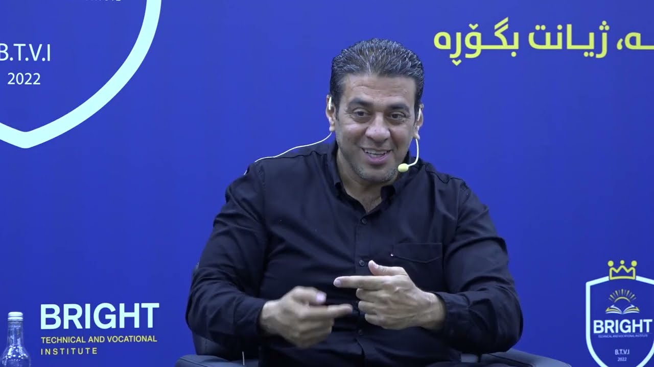 م زرنگ سالار - وەرزشکردن