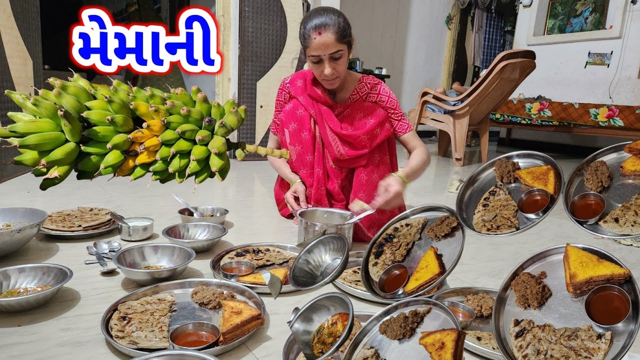 લાફી ને પકોડા | ભરેલ કારેલા નું શાક | ખેતર સળગાવી નાખ્યું | JSK Life 995