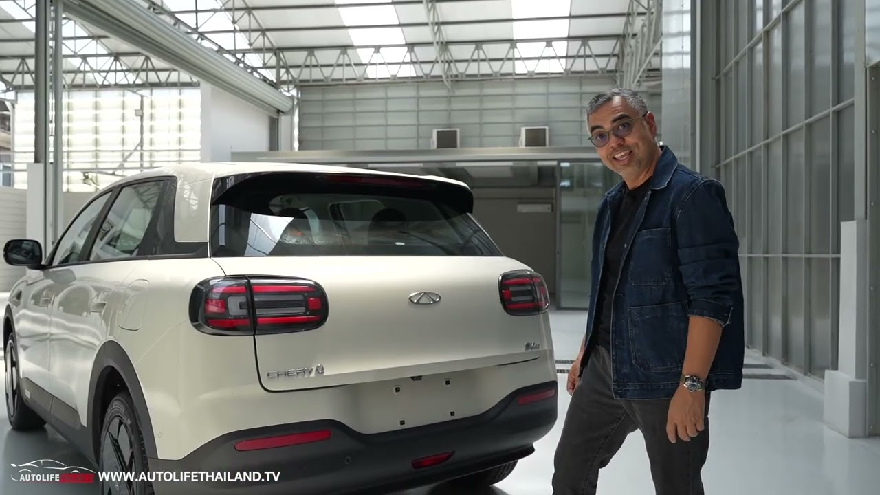 Chery Q รถ EV ไซส์เล็ก แต่ option ล้น ขอล้ม Geely EX2 ลุ้นราคาไม่เกิน 5 แสน