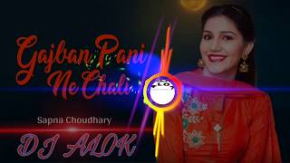 Gajban Pani ne chali Dj mix FLP #TikTok_Viral