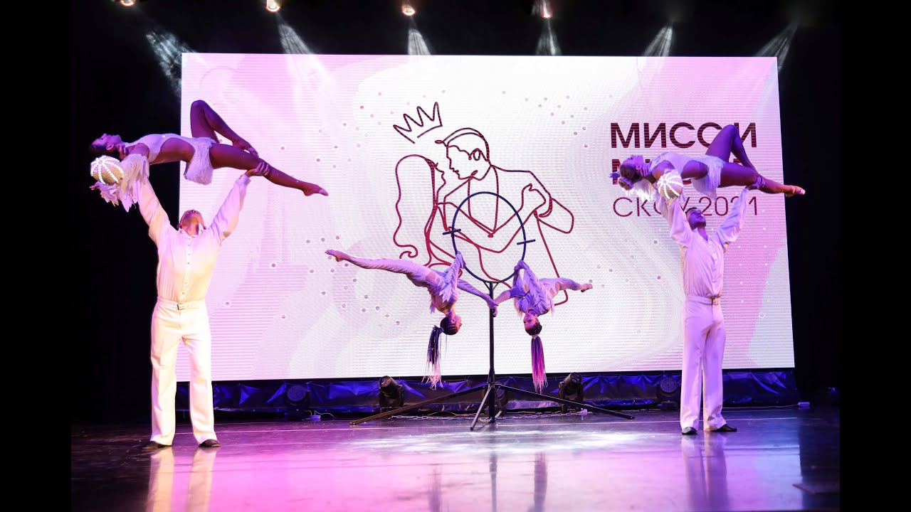 Партерное кольцо + 2 пары - YouTube