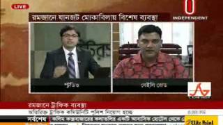 Editor's pick, 17 June 2015 Part 03