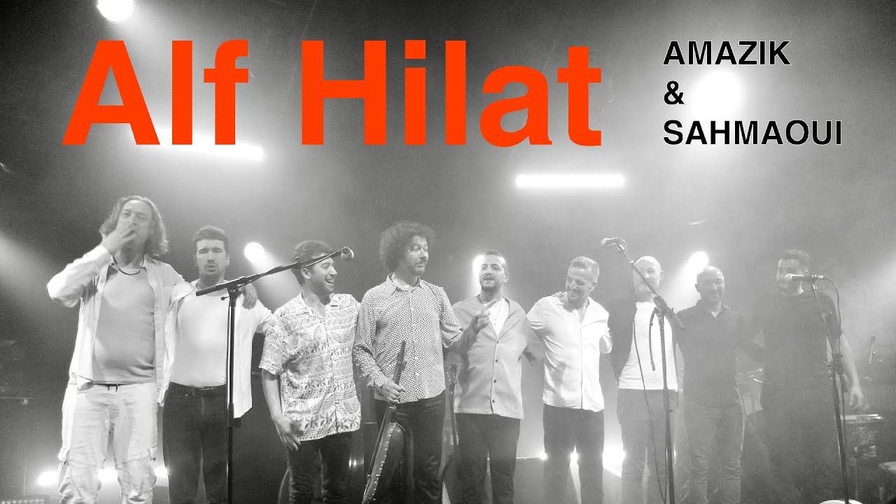 AZIZ SAHMAOUI - Alf Hilat colorised by AMZIK