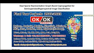Dual Sparse Representation Graph Based Copropagation for Semisupervised Hyperspectral Image