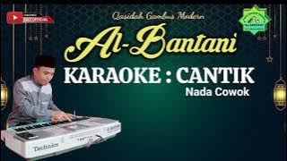 KARAOKE CANTIK IMAM GHOZALI | QASIDAH GAMBUS AL-BANTANI