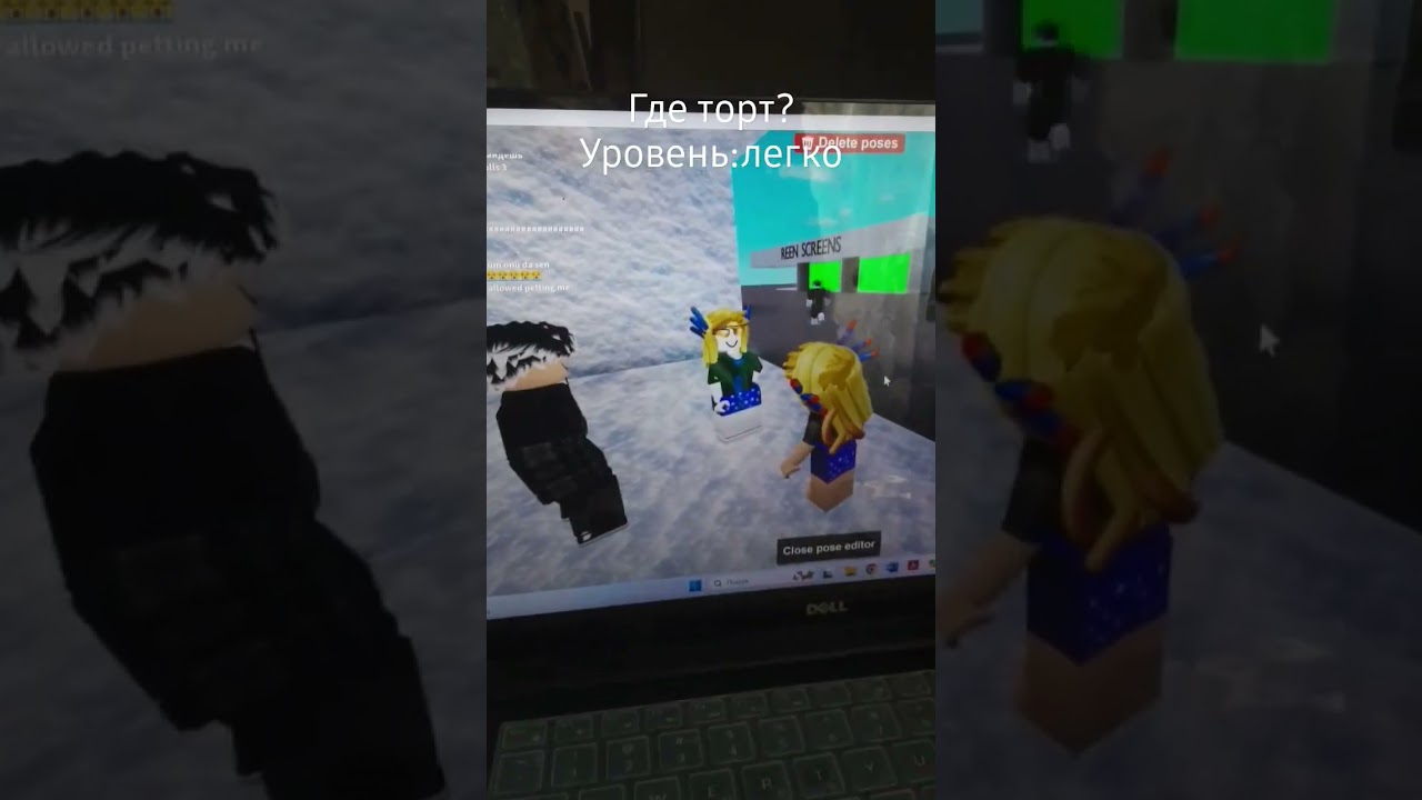 нашла двойника😮рб:bi54k 