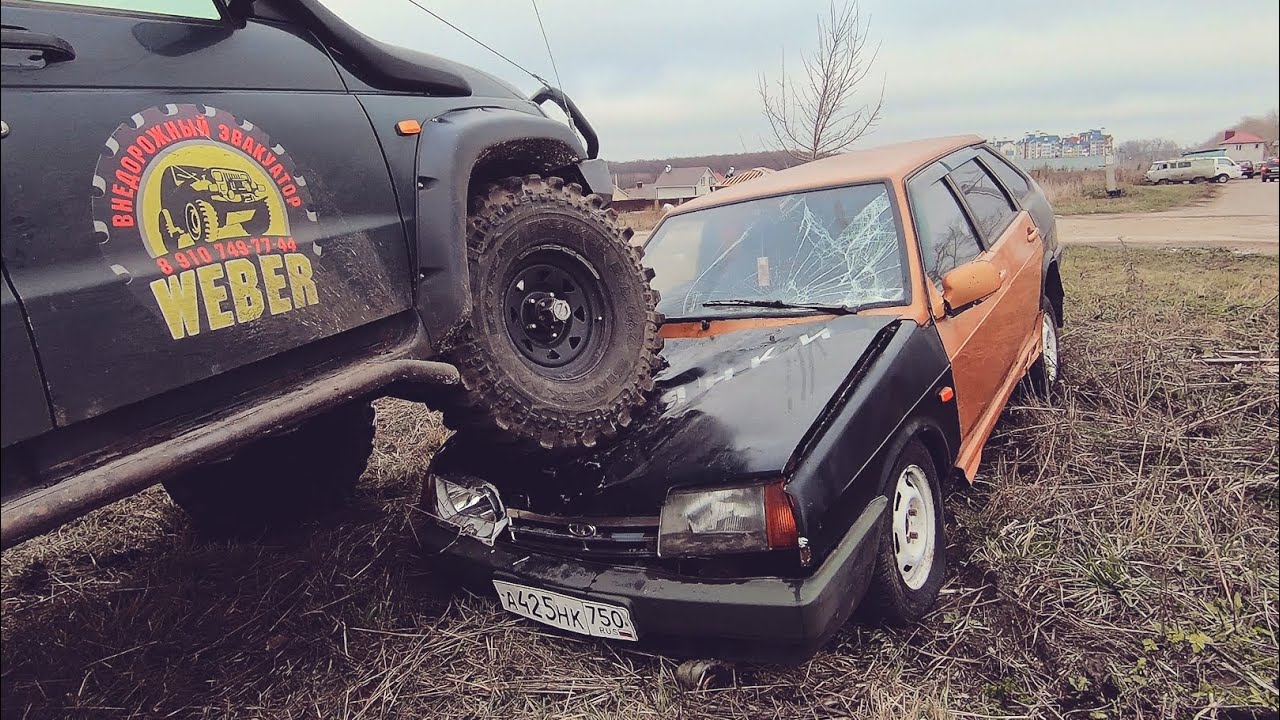 Низкий таз радует уаз Низкий таз радует уаз