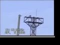 OPERATION TROJAN HORSE 17 - SUSPECTED FEMA CONCENTRATION CAMPS IN AMERICA