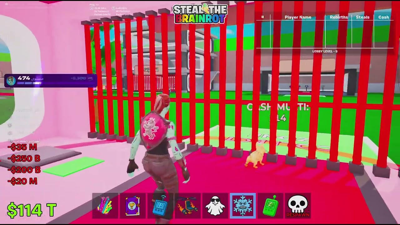 ذا هة المقطع الثاني بس يعيال ترا والله مو انا الي ابكي ب المقطع الاول وذا لا ذاك خويي